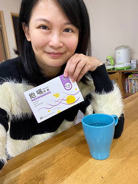 IMG_4252.JPG 試用