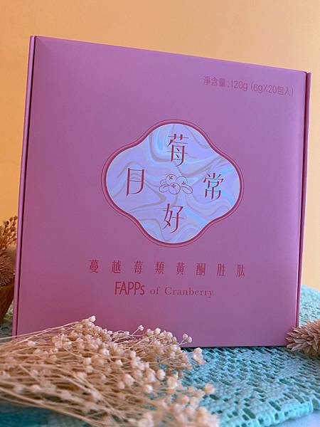 IMG_1010.JPG 試用