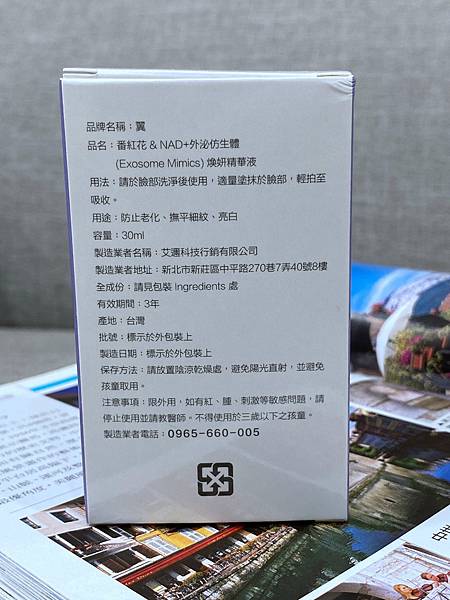 IMG_1855.JPG 試用