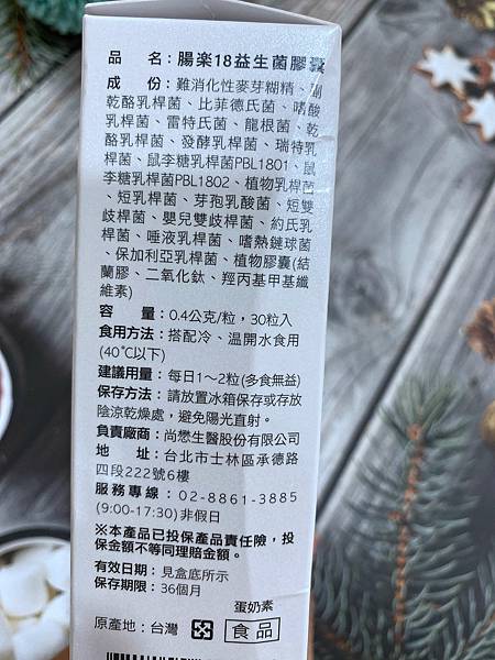 IMG_2260.JPG 試用