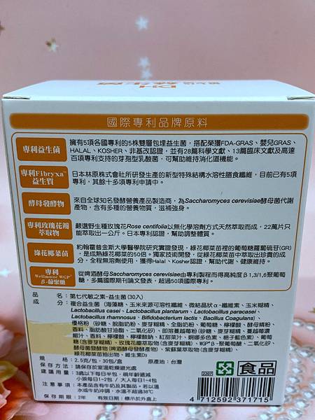 IMG_2521.JPG IMG_2521.JPG