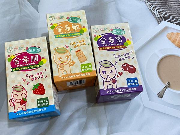 IMG_2826.JPG 試用