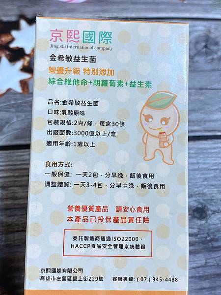 IMG_2841.JPG 試用