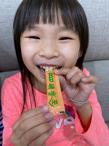 IMG_2854.JPG 試用