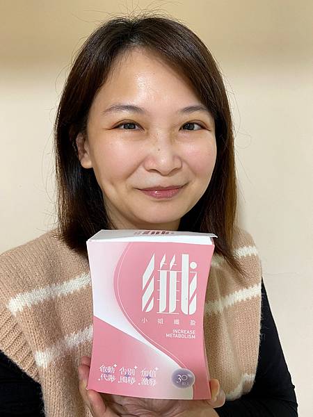 IMG_4170.JPG 試用