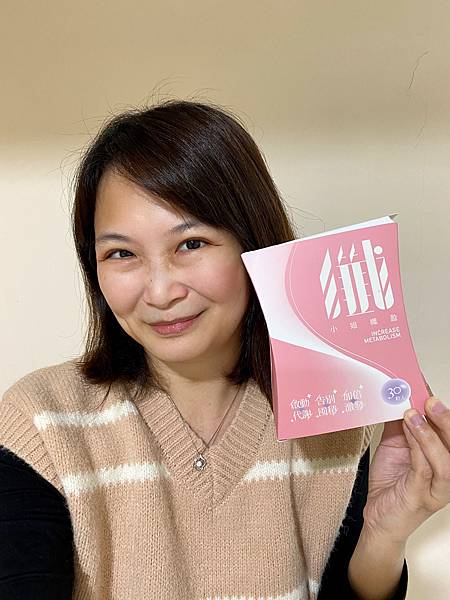 IMG_4171.JPG 試用