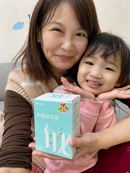 IMG_4470.JPG 試用