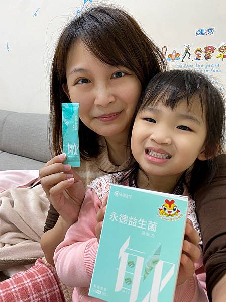IMG_4471.JPG 試用