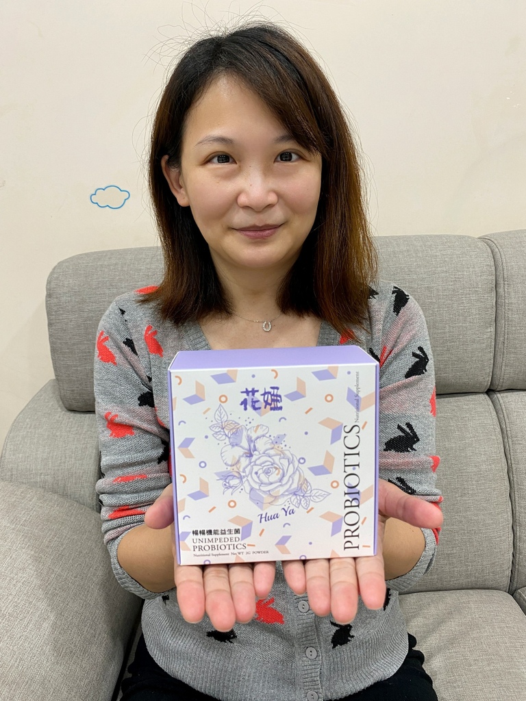 IMG_5711.JPG 試用