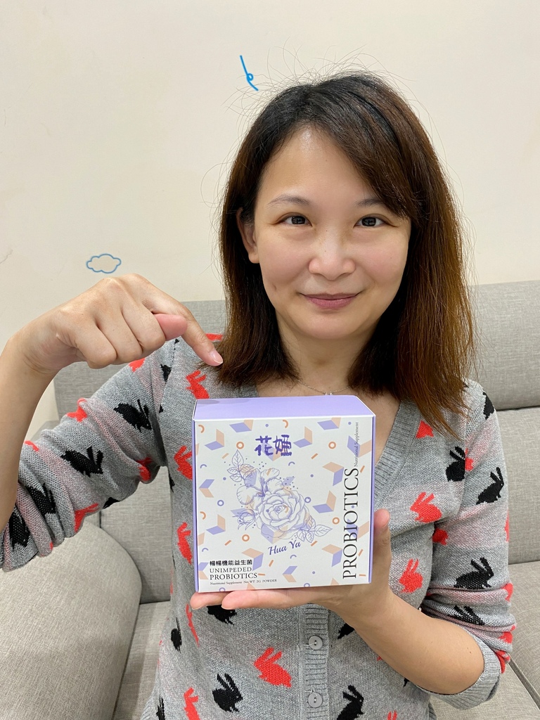 IMG_5712.JPG 試用