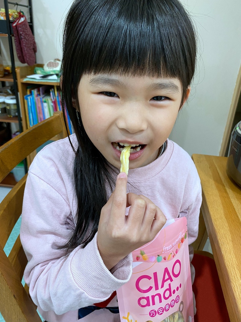 巧安果物～青芒果乾／紅心芭樂乾／金鑽鳳梨塊，嚴選新鮮台灣特選