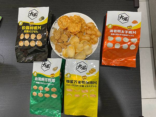 海味零嘴【大尾開箱試吃】KAKA海洋燒系列，海老明太子蝦片風