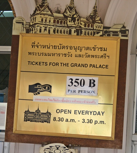 曼谷 133.jpg