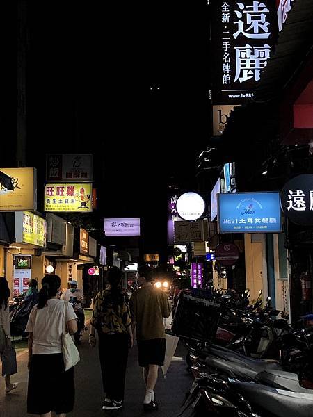 去不了土耳其沒關係，來吃土耳其美食料理感受浪漫國度風情 I 