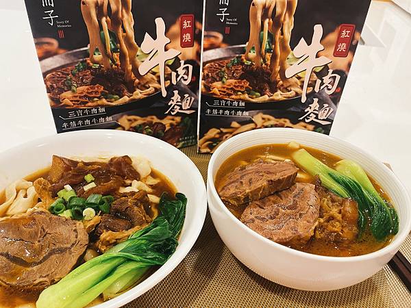 【宅配美食】冊子生活購 牛肉麵－濃郁入口、肉質嫩香的半筋半肉