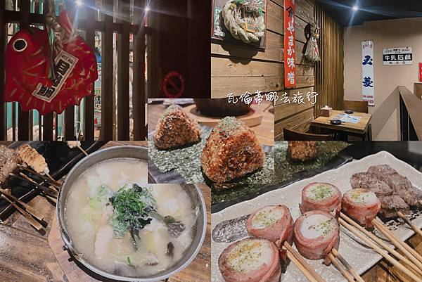 居酒屋,串燒,日式料理,激安食事酒場,清酒暢飲,啤酒Bar,台北美食,台北,大安,激安の食事酒場,大安美食,台北居酒屋