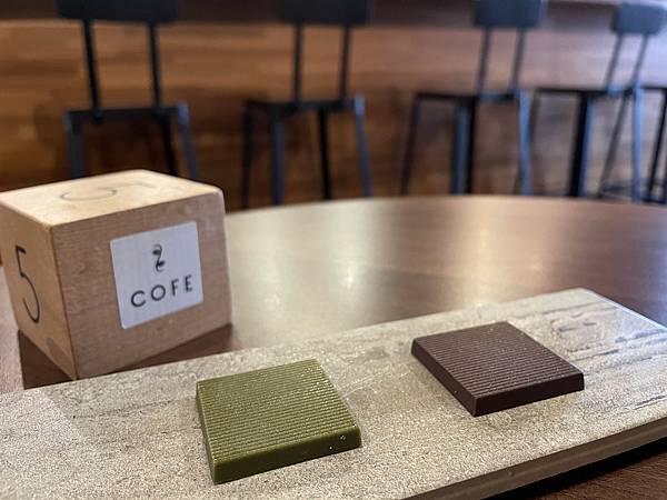 【COFE 喫茶咖啡】台灣莊園特色茶成就精美獨特的台灣茶磚巧