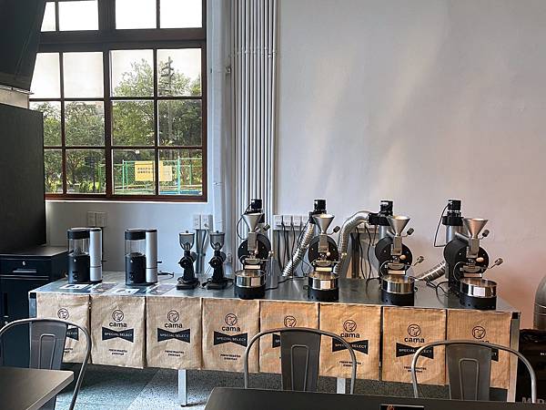 台北松山文創園區「CAMA COFFEE ROASTERS豆