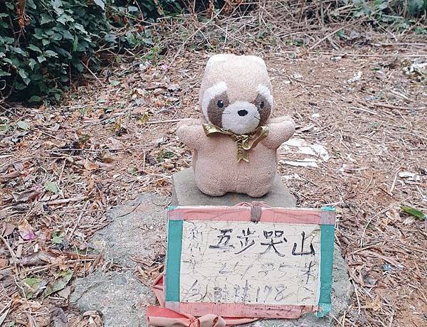 【新竹】寶山水庫湖畔群山圍繞,湖光山色一覽無遺，親民的健行步