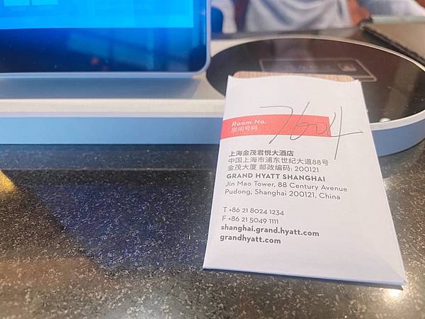 入住上海浦東陸家嘴 上海金茂君悅酒店 奢華地標的完美結合