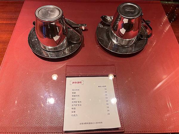 入住上海浦東陸家嘴 上海金茂君悅酒店 奢華地標的完美結合