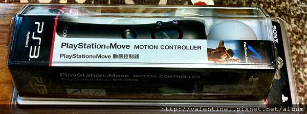 Move Controller