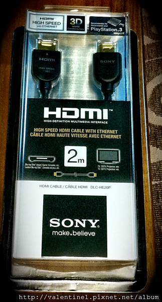 another HDMI for 3D