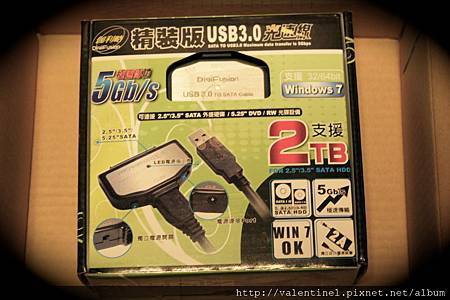 sata to usb 3.0