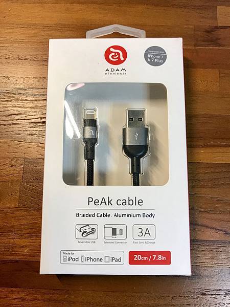 ADAM Elements PeAk cable