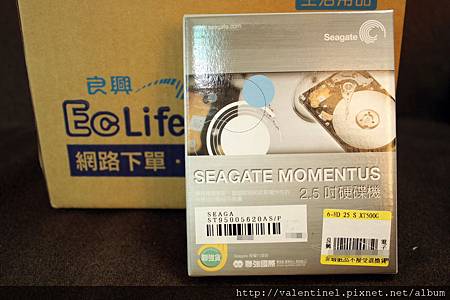 seagate包裝