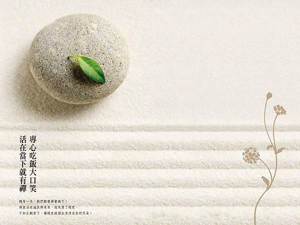 12032215_1633060350301697_795893320674783425_n