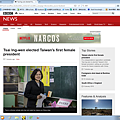 BBc.png