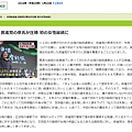 nhk.png