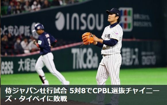 擷取1.JPG