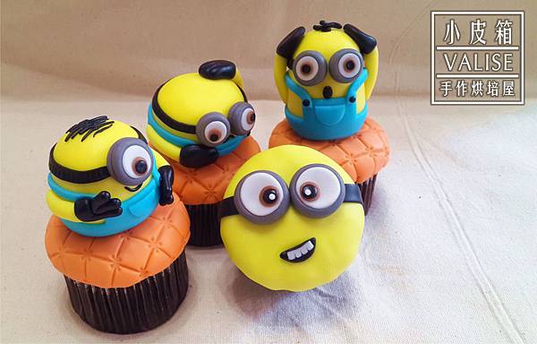 2015-07-17  Minions 2.jpg