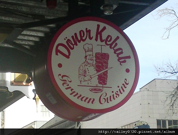 doner6-sign-png.png