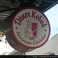 doner6-sign-png.png