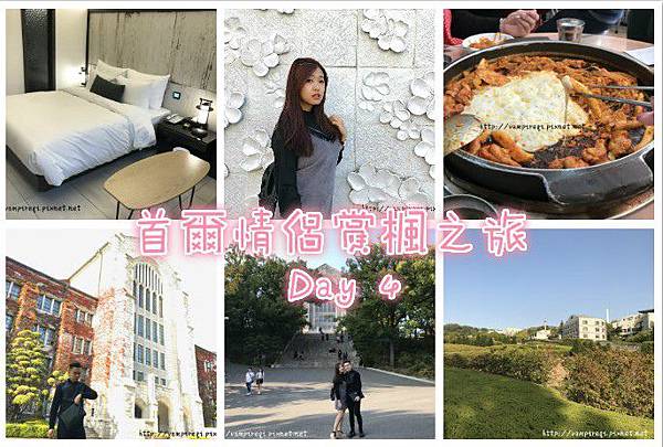 IMG_3870_meitu_30.jpg