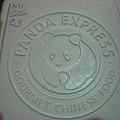 吃熊貓的快餐-重口味的中國菜