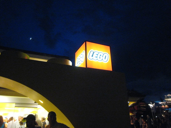 LEGO專賣店