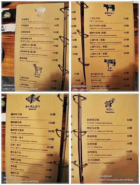 menu01.jpg