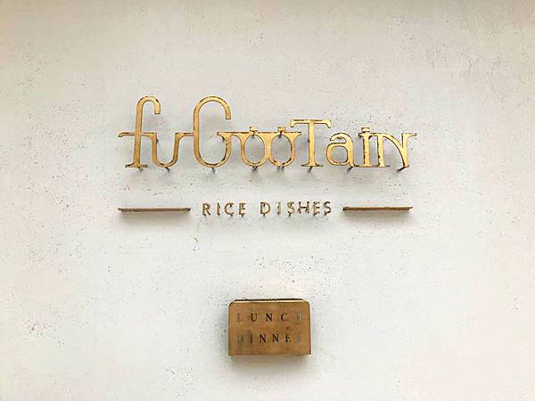 28795223_2081876935161013_34626082174926848_n (2).jpg