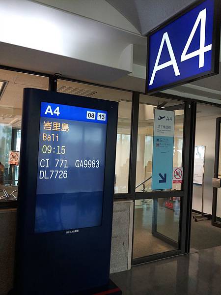 20180512巴里島桑川 Villa_180524_0001 (4).jpg