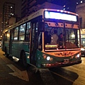 BsAs Colectivo(autobús) 