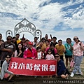 LINE_ALBUM_2023小琉球_230515_50.jpg