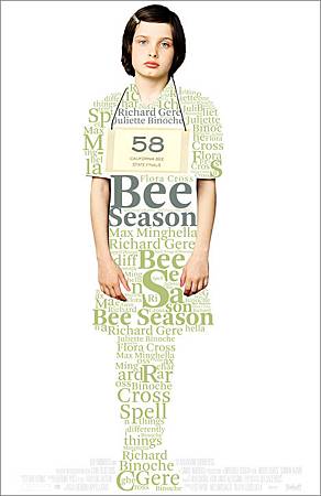 bee_season.jpg