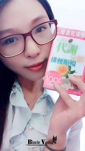 C360_2017-09-06-21-51-38-420.jpg 試用