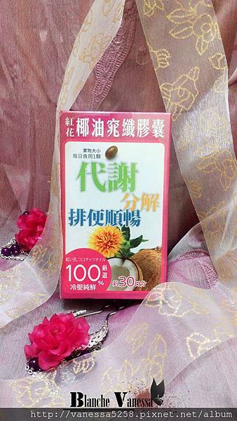 C360_2017-09-04-23-40-02-887.jpg 試用