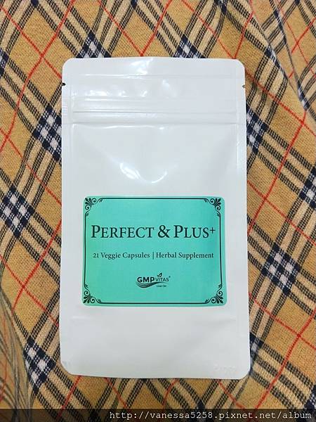 女人知己,女人知己試用大隊,試用大隊,美國GMPVitas魔力波波丸,美國GMPVitas,GMPVitas,魔力波波丸,波波丸