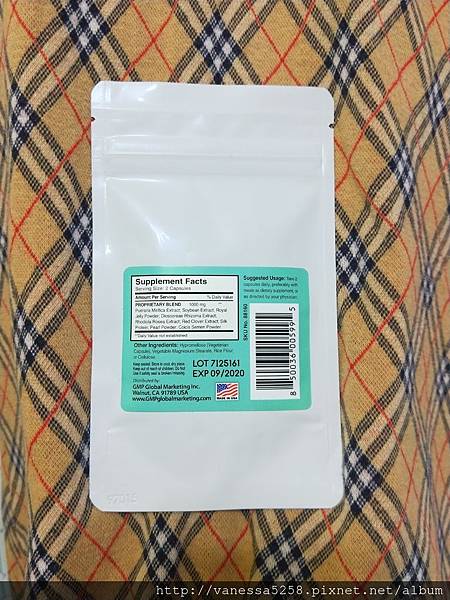 女人知己,女人知己試用大隊,試用大隊,美國GMPVitas魔力波波丸,美國GMPVitas,GMPVitas,魔力波波丸,波波丸